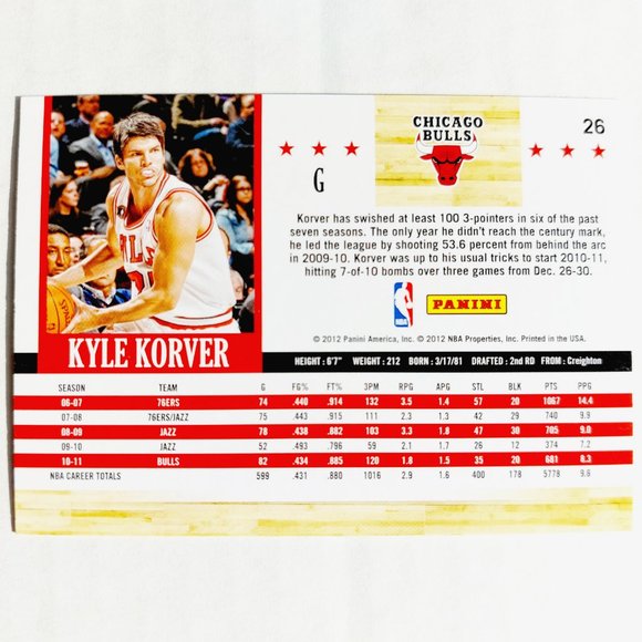 Chicago Bulls 6 Card Lot - BKBL [5_2] - Picture 9 of 13